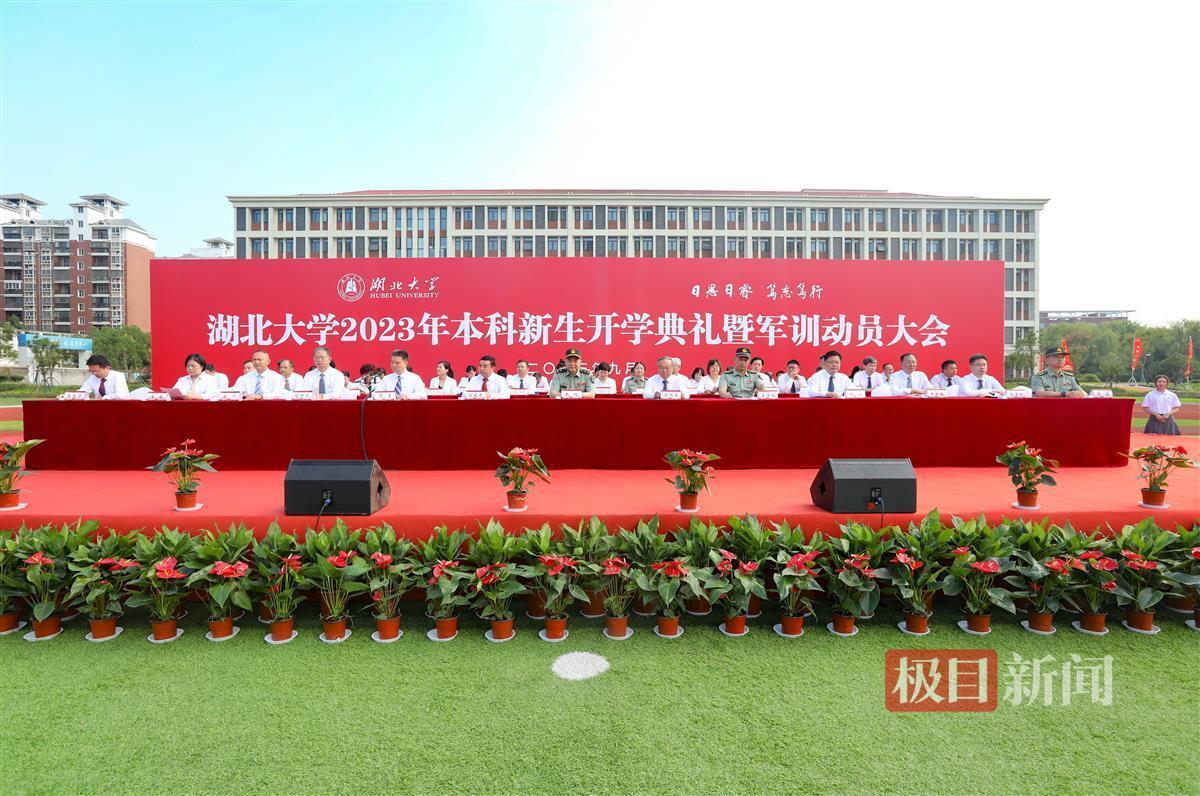 9173游戏交易平台官网